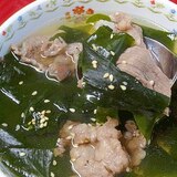 あっさりコク旨☆　和風「牛肉わかめスープ」